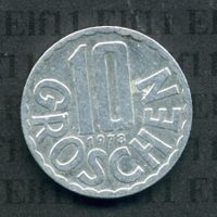 ATS___0.10 1978 ss-vz 10 Groschen