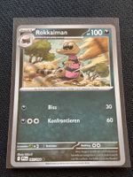 Rokkaiman (PFL 065) Reverse Holo - Fatale Flammen - DE