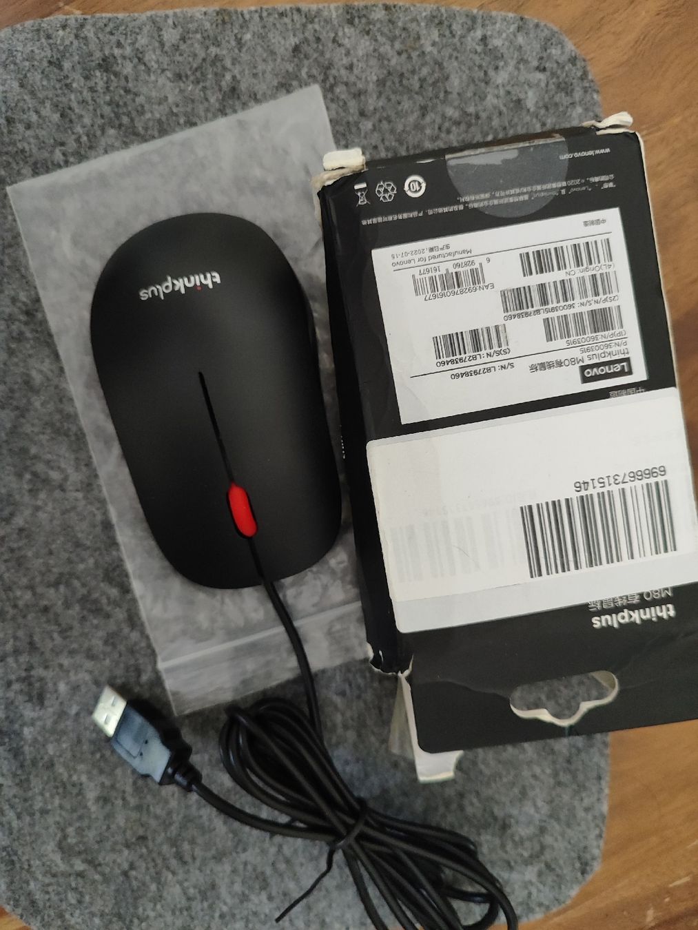 Lenovo Mouse: Lenovo Thinkplus M80 Wired Mouse Black New Condition – Nuovo (secondo la descrizione) da Mülligen venduto da vagos85 1