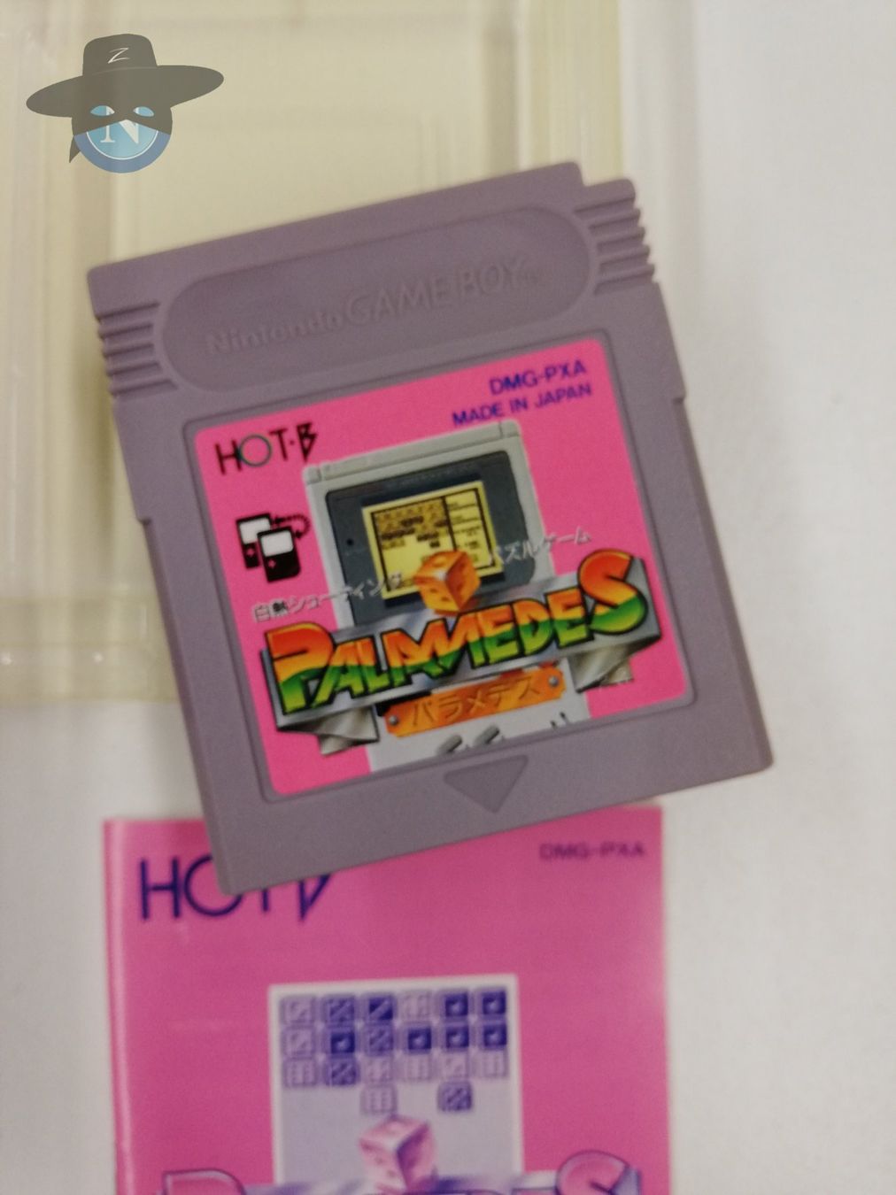 Nintendo Giochi: Palmedes             / JAPAN / Nintendo Gameboy – Usato da St. Gallen venduto da zorro_dc 7