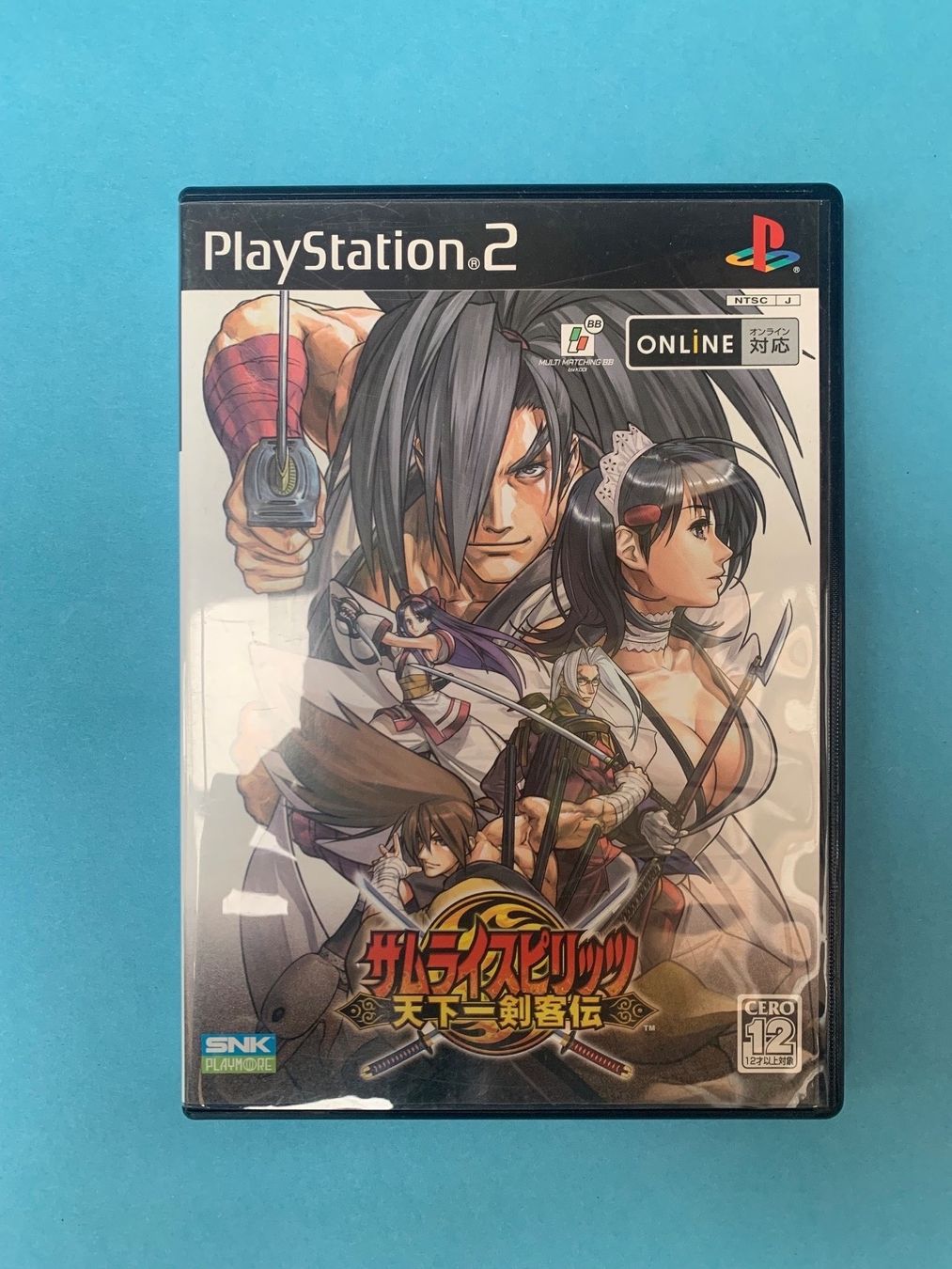 Sony Giochi: PS2 / Samurai Spirits: Tenkaichi Kekakuden  / JAP – Usato da Kölliken venduto da sergesellsretro