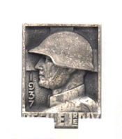 Defile 1. Division 1937