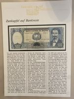 Kuriositäten auf Banknoten Bolivia