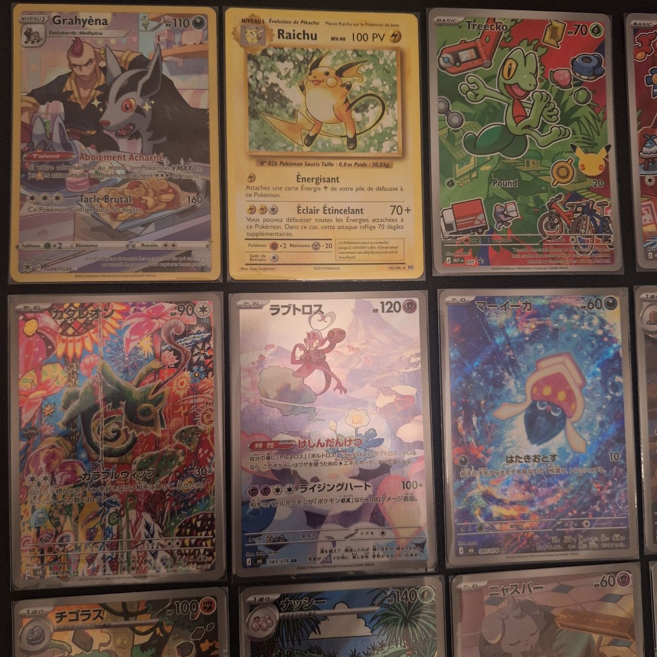 Pokémon Sammelbilder & Trading cards: Pokemon - 20 AR/IR & Promos – Neu (gemäss Beschreibung) aus Biel/Bienne von Seyran 4