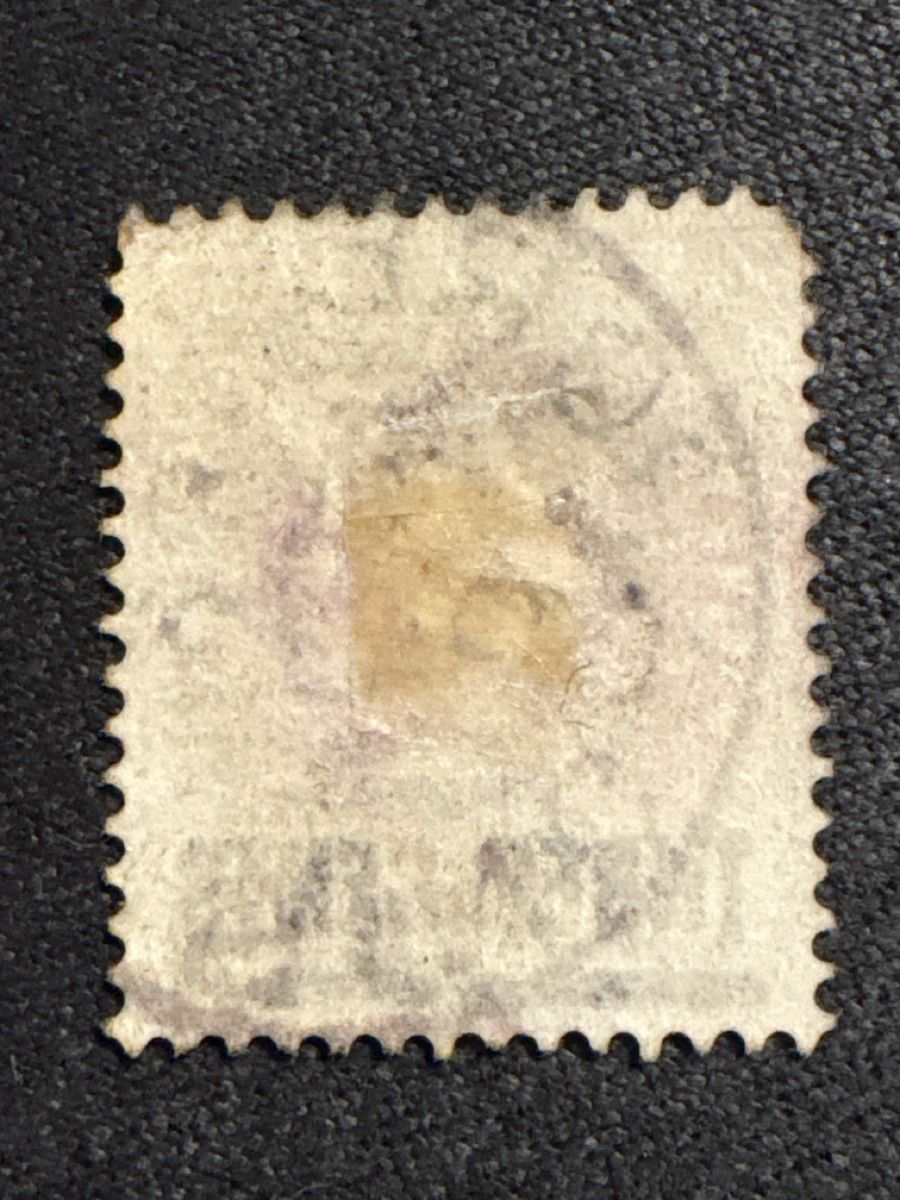 Alle Briefmarken: Timbre Straits Settlements 3 Cents oblitéré état usagé – Gebraucht aus Carouge GE von irma016 1