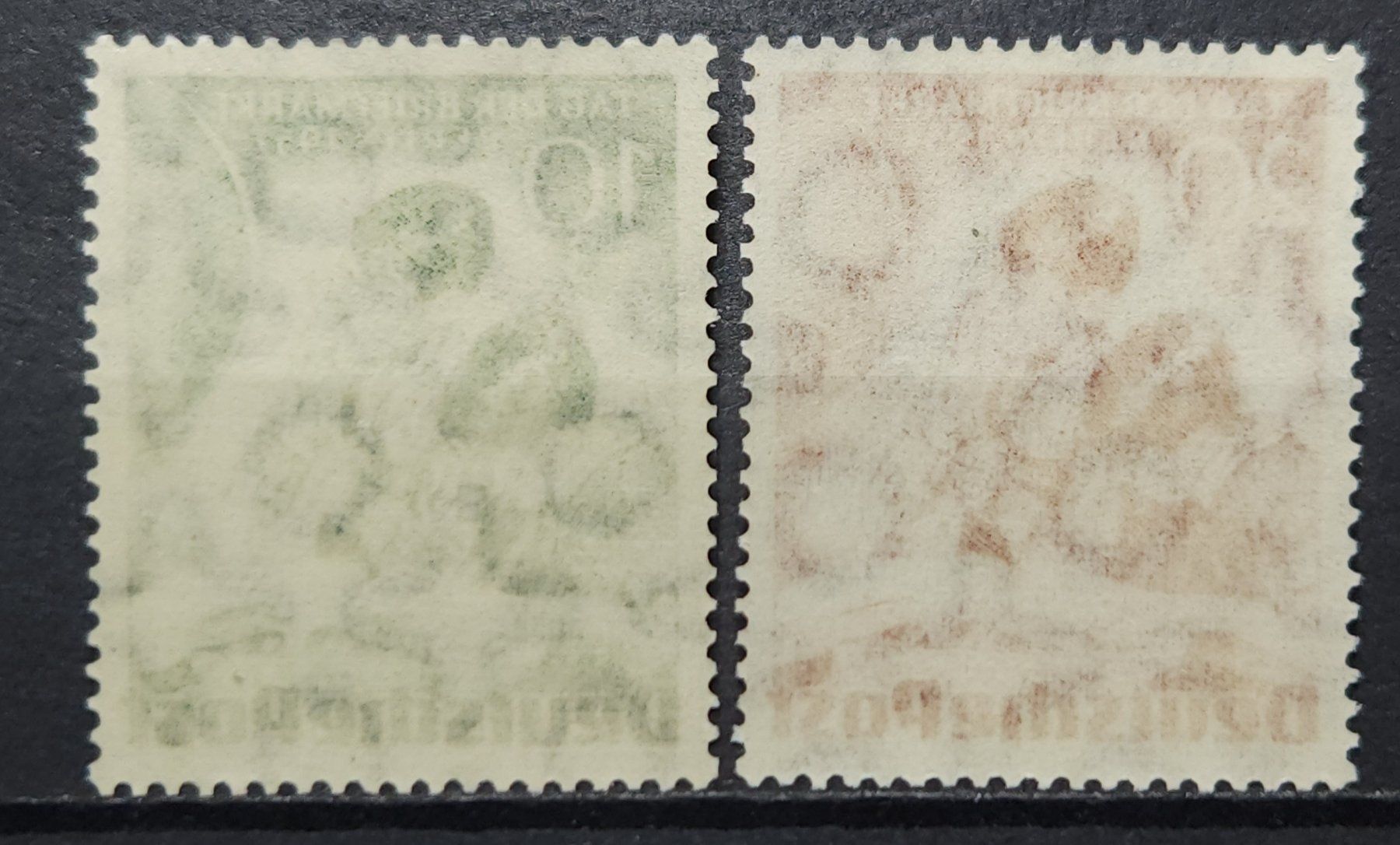 Alle Briefmarken: Berlin Jugend Mi-Nr.80-81 Postfrisch Tadellos 55 Fr – Neu (gemäss Beschreibung) aus Kriens von Nidfeld45 3
