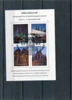 Vignette Briefmarkenausstellung Köln 89