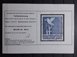 Allii Gemeinschaftsausgaben Nr.962 b Gestempelt 400 fr