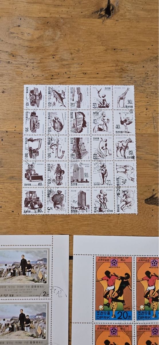 Tous les timbres: Briefmarken – D'occasion à Schaffhausen par vonallmenN 1