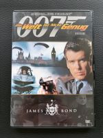 DVD: 007 James Bond -- Die Welt ist nicht genug
