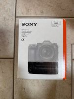 Sony VG-C5 Poignée d'alimentation