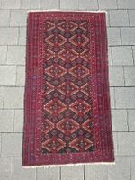 Handgeknüpfter Belutsch Orientteppich / Läufer