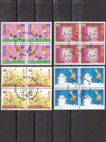 SBK 1112 - 1115 im 4er-Block mit ET