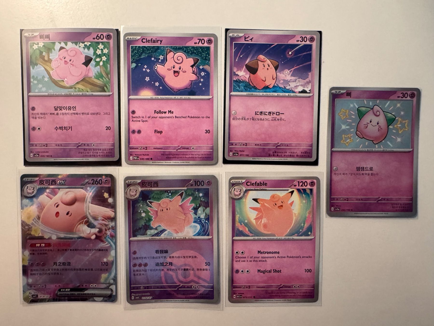 Pokémon Carte collezionabili: Cleffa, clefairy and clefable set – Nuovo (secondo la descrizione) da Lumino venduto da mar_9pn2