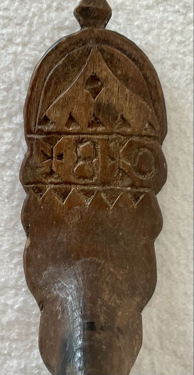 Cucchiai: Cuillère en bois sculpté datée de 1810 – Usato da Corseaux venduto da Mililaforet75 3
