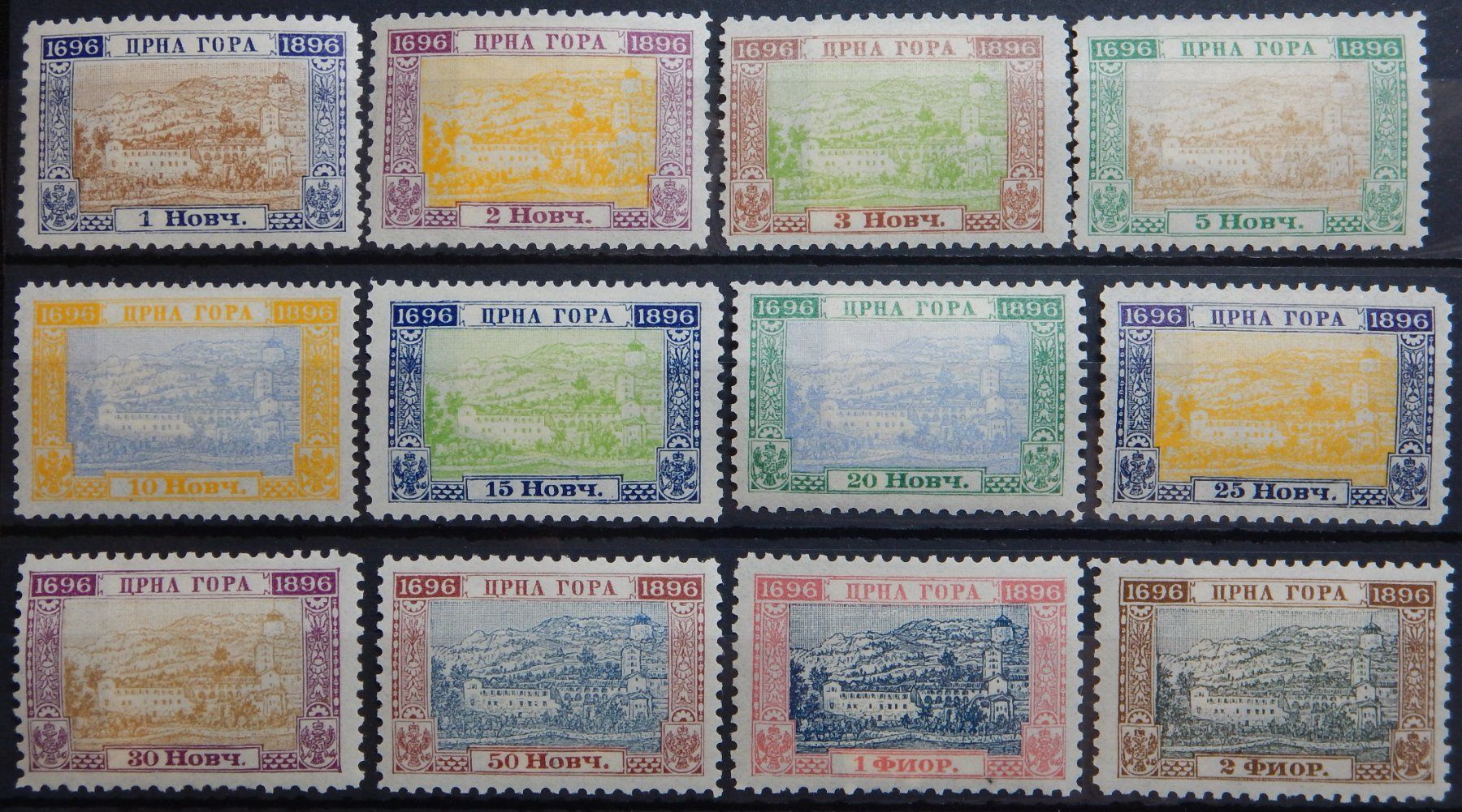 Tutti i francobolli: Montenegro Kat. 22-33 * 1896 – Usato da Zürich venduto da Muehlekauf