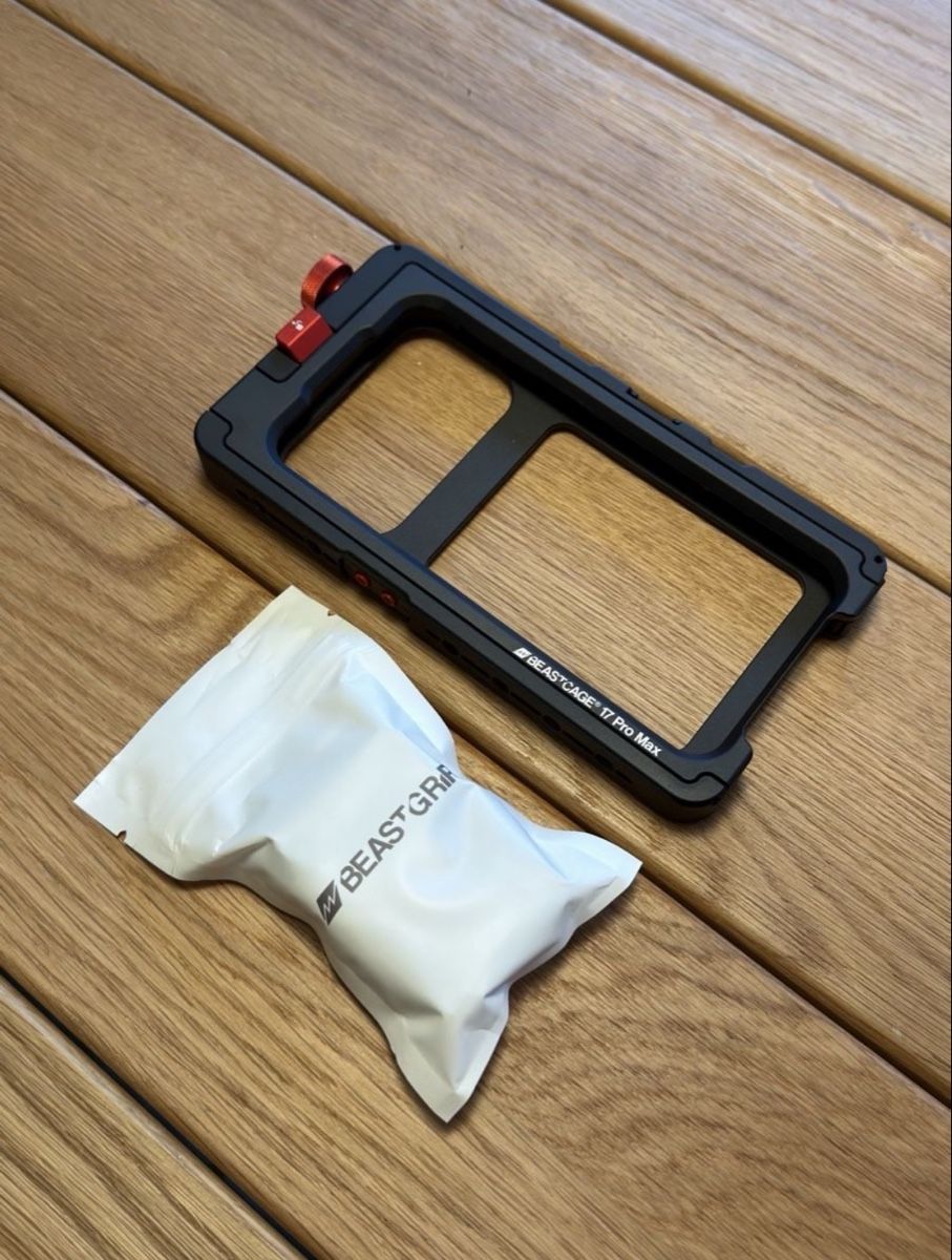 Covers & Schutzfolien: BEAST CAGE fürs Iphone 17pro max – Neu (gemäss Beschreibung) aus Winterthur von good_stuff_marketing 1