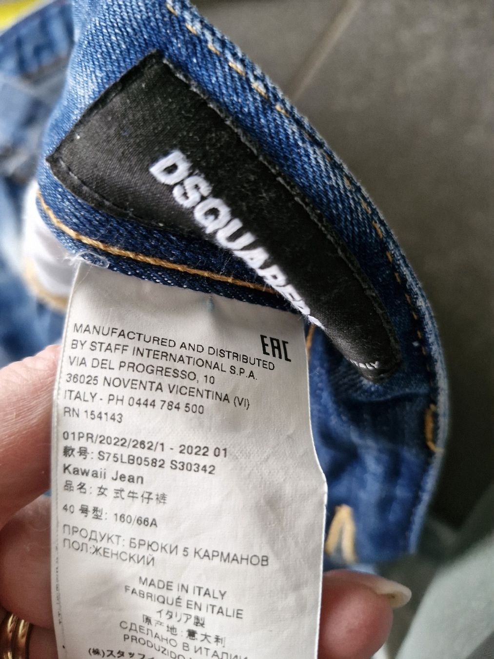 Jeans: Dsquared2 Jeans – Gebraucht aus Hendschiken von Winkel10 3