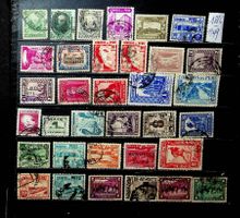 PÉROU TIMBRES OBLITÉRÉS 1886-1949 /U973
