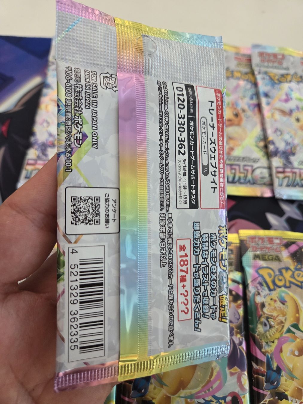 Pokémon Carte collezionabili: Pokemon Karten Booster Sammlung Pikachu- Eevee – Nuovo e nell'imballaggio originale da Glattpark(Opfikon) venduto da dch_dlb6 4
