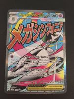 Pokémon Héros Transcendants: Méga-Gardevoir Promo 032 FR