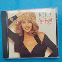 Kylie Minogue - Enjoy Yourself