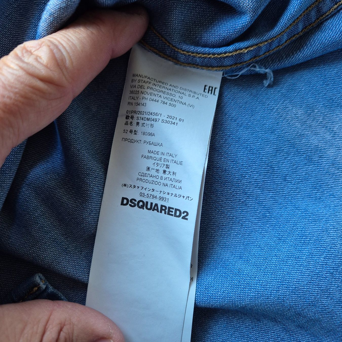 Dsquared2 Camicie: ORIGINAL DSQUARED2 Hemd GR.XL (52) – Usato da Füllinsdorf venduto da Maric0 5