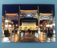 Postkarte Peking, A6 Format