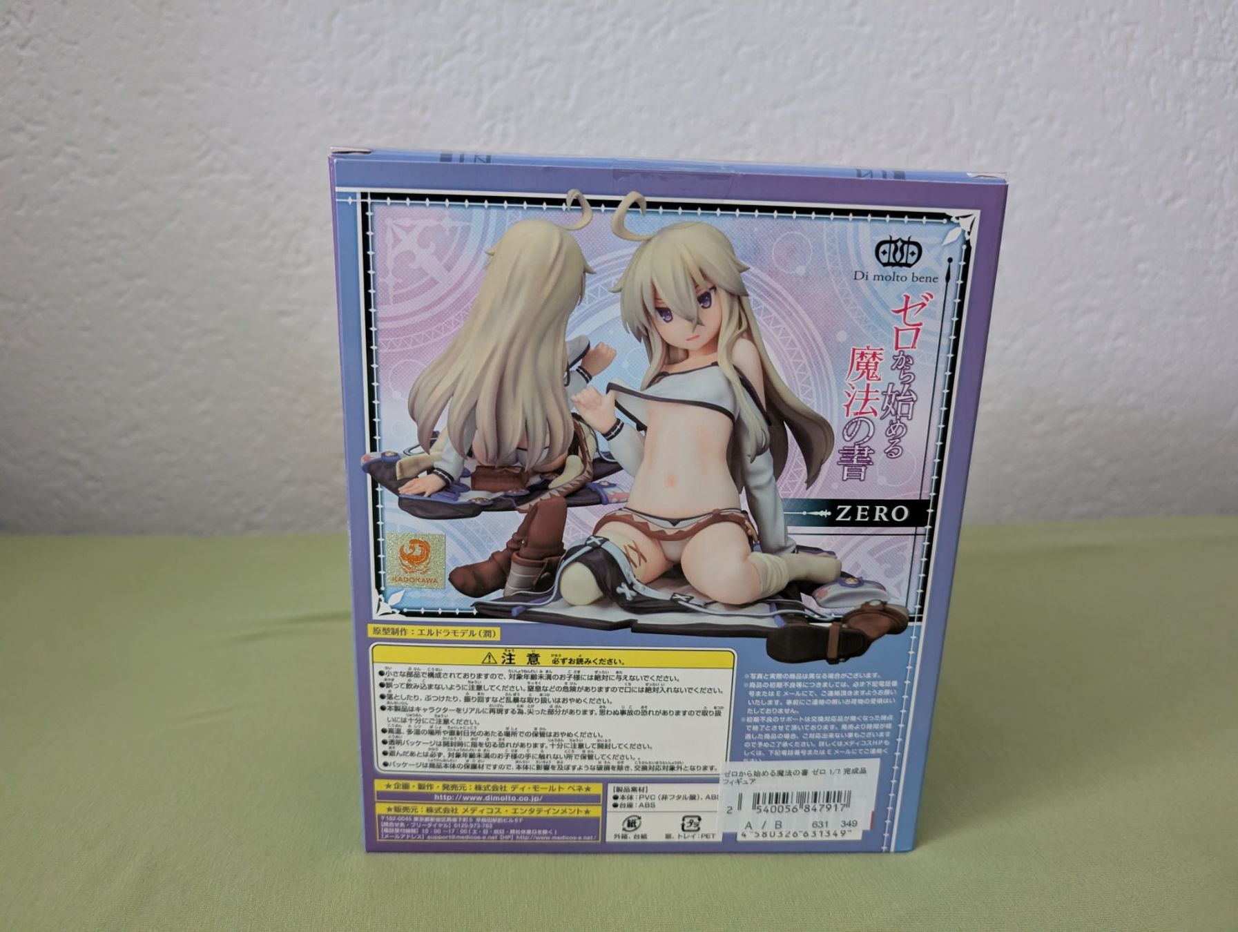 Statuette: Anime Figur Zero 1/7 Scale Figur – Nuovo (secondo la descrizione) da Stetten AG venduto da TrueP 6