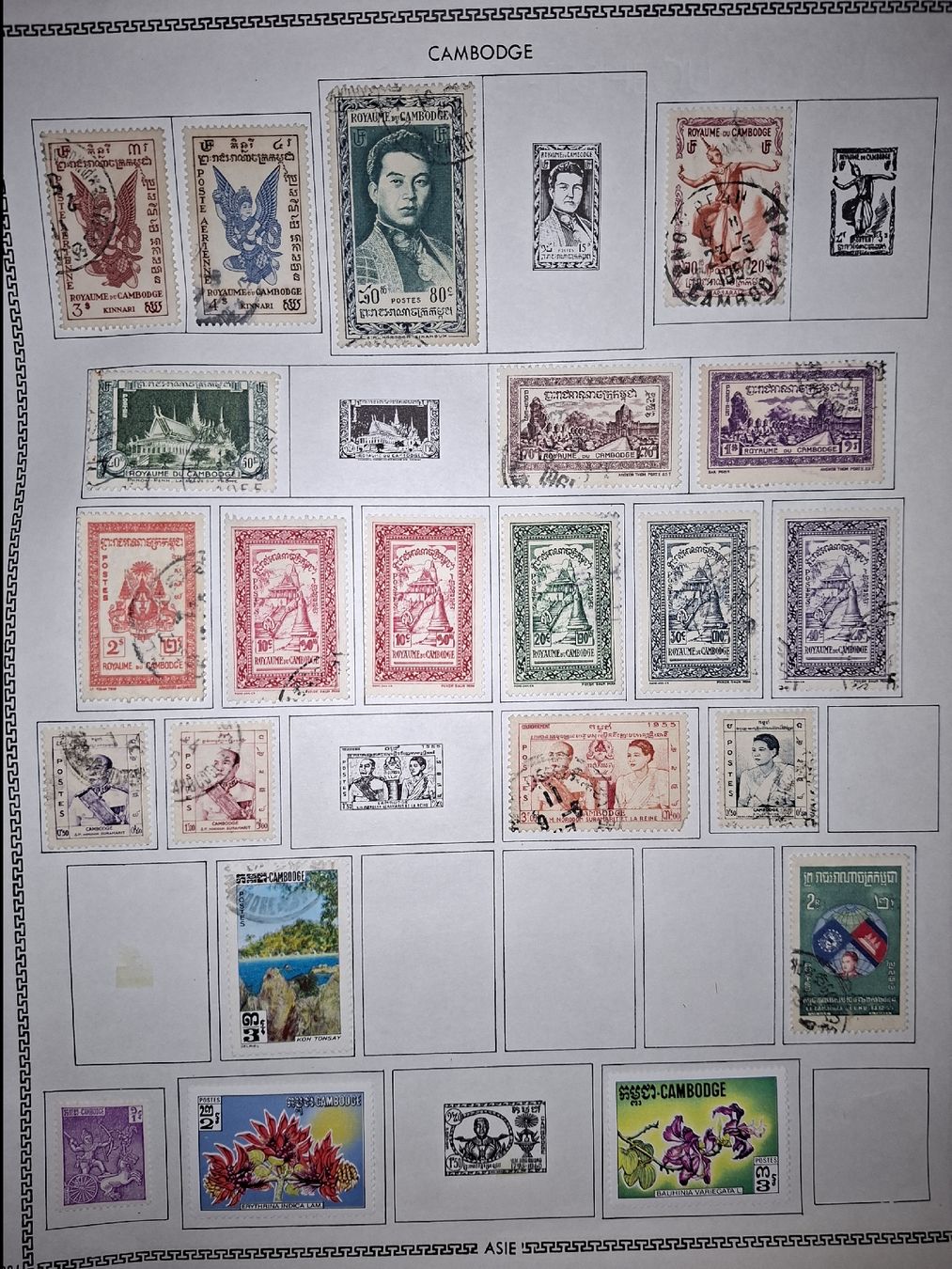 Alle Briefmarken: Lot Cambodge – Gebraucht aus Balgach von SIMEON27