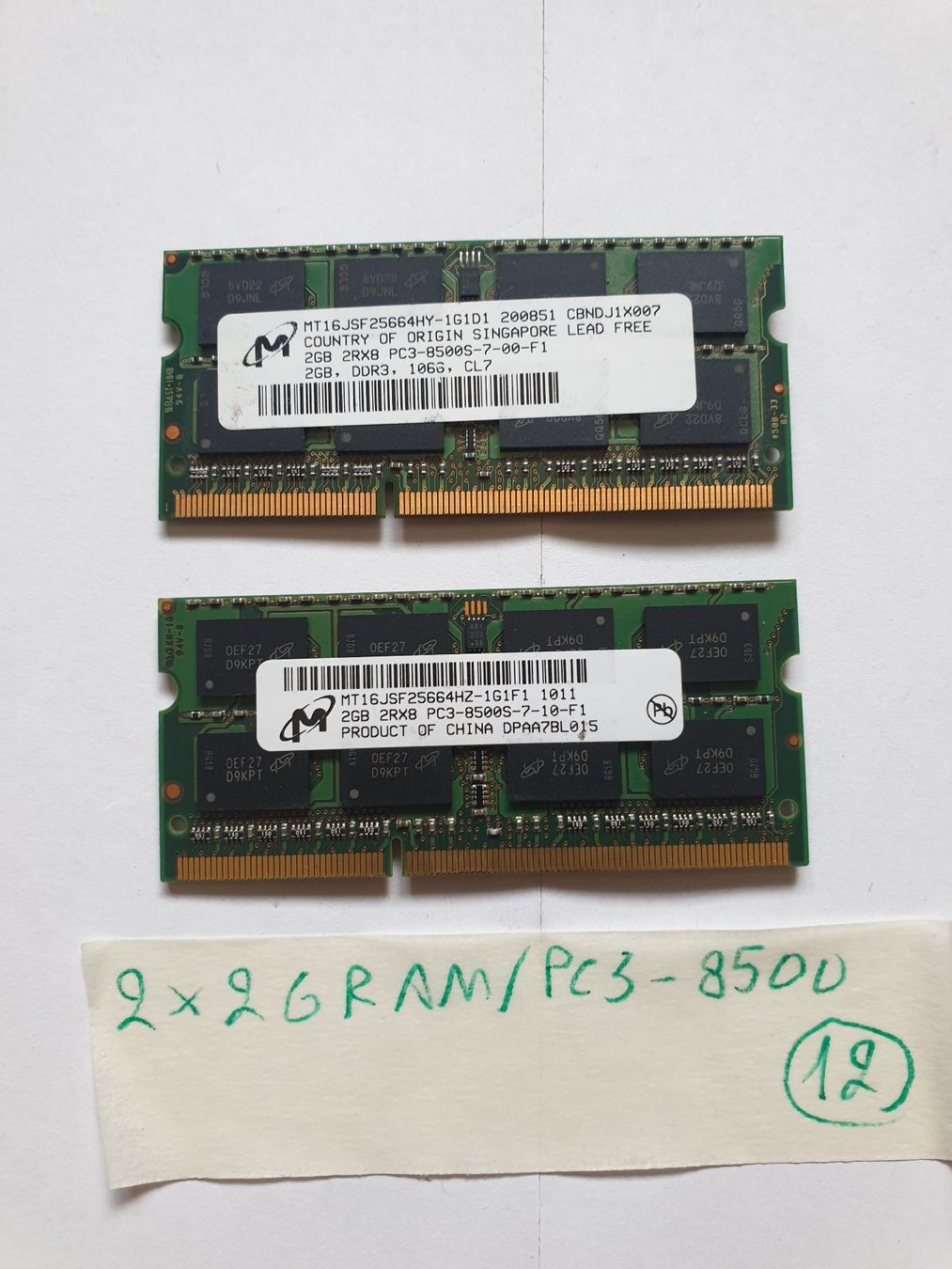 Memoria / RAM: 2x2Gram / 8500 – Usato da Moudon venduto da Amaroli7