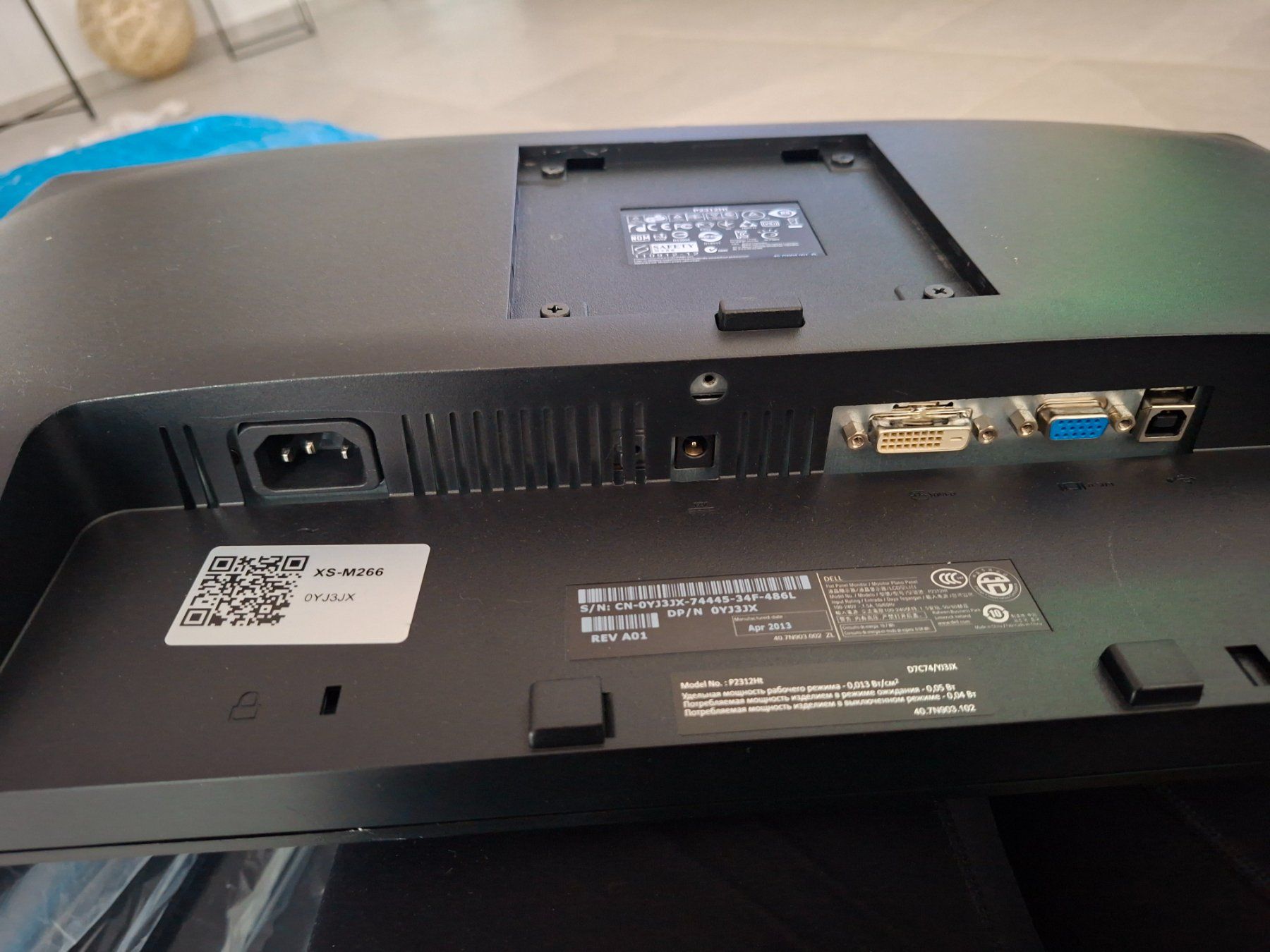Dell Monitor: Monitor Dell 24 Zoll – Usato da Luterbach venduto da nicoletuescher 1