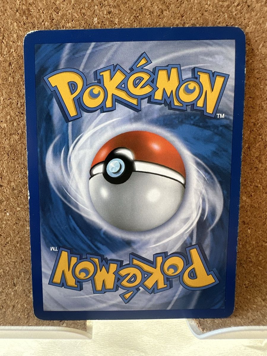 Karten: Pokémon Cards - Spearow , Exeggcute – Gebraucht aus Goldach von Lenny0220 3