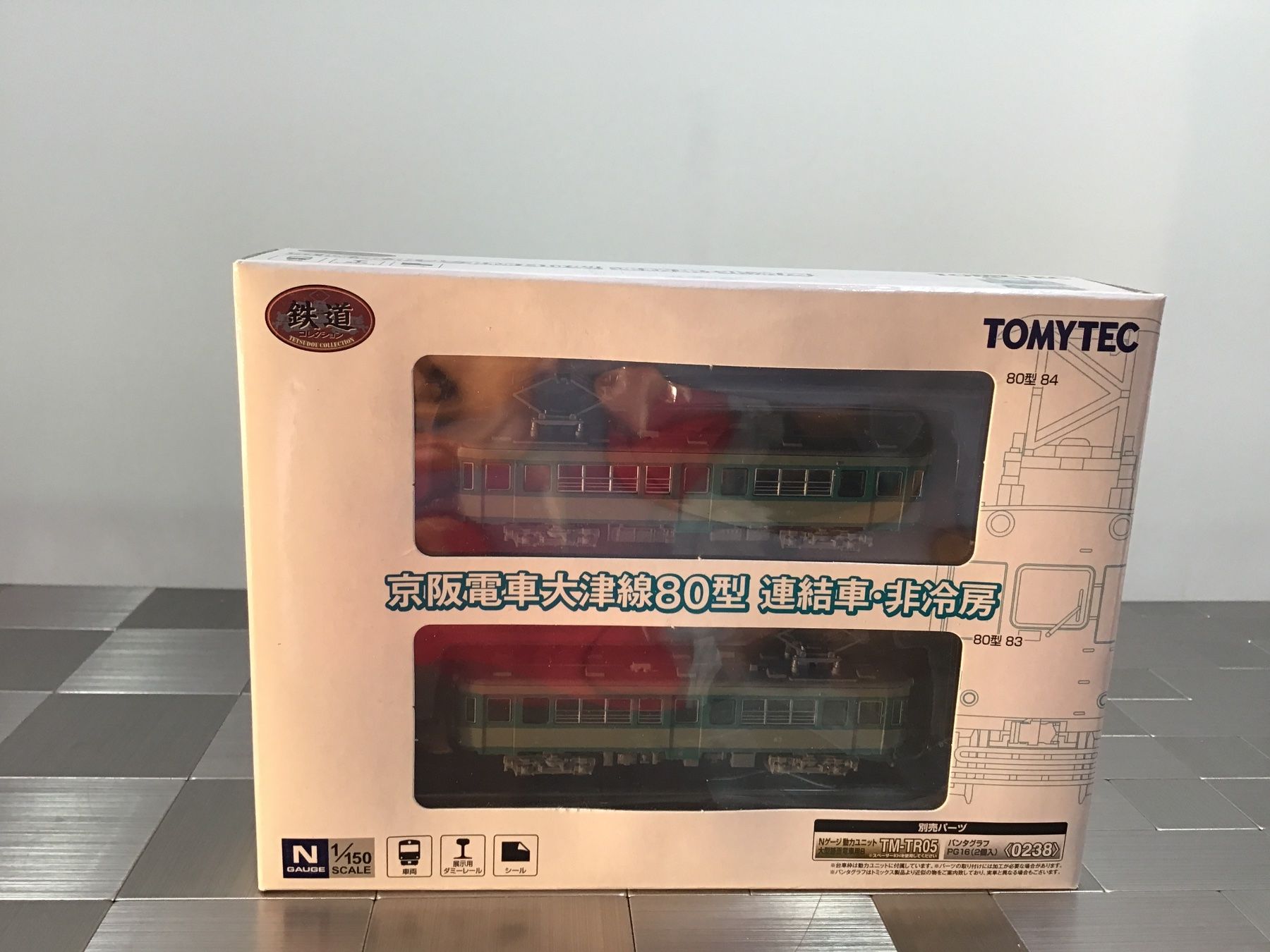 Modellini di ferrovie: TOMYTEC 80 TRIEBWAGEN SPUR N – Usato da Männedorf venduto da Modelle-aller-Art 4