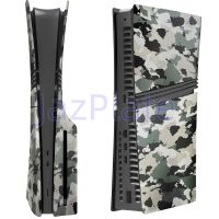 PlayStation 5 Pro Cover - Camouflage (Disk Version)