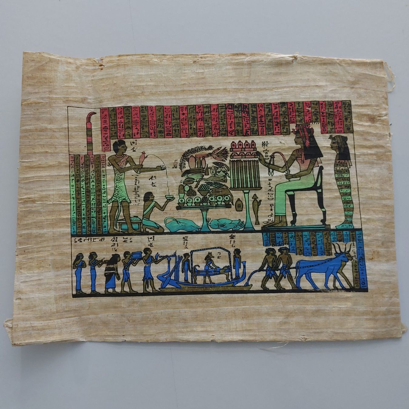 Dipinti: Papyrus  scène égyptienne ancienne – Usato da Oberburg venduto da Ines2019