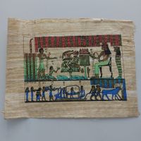 Papyrus  scène égyptienne ancienne