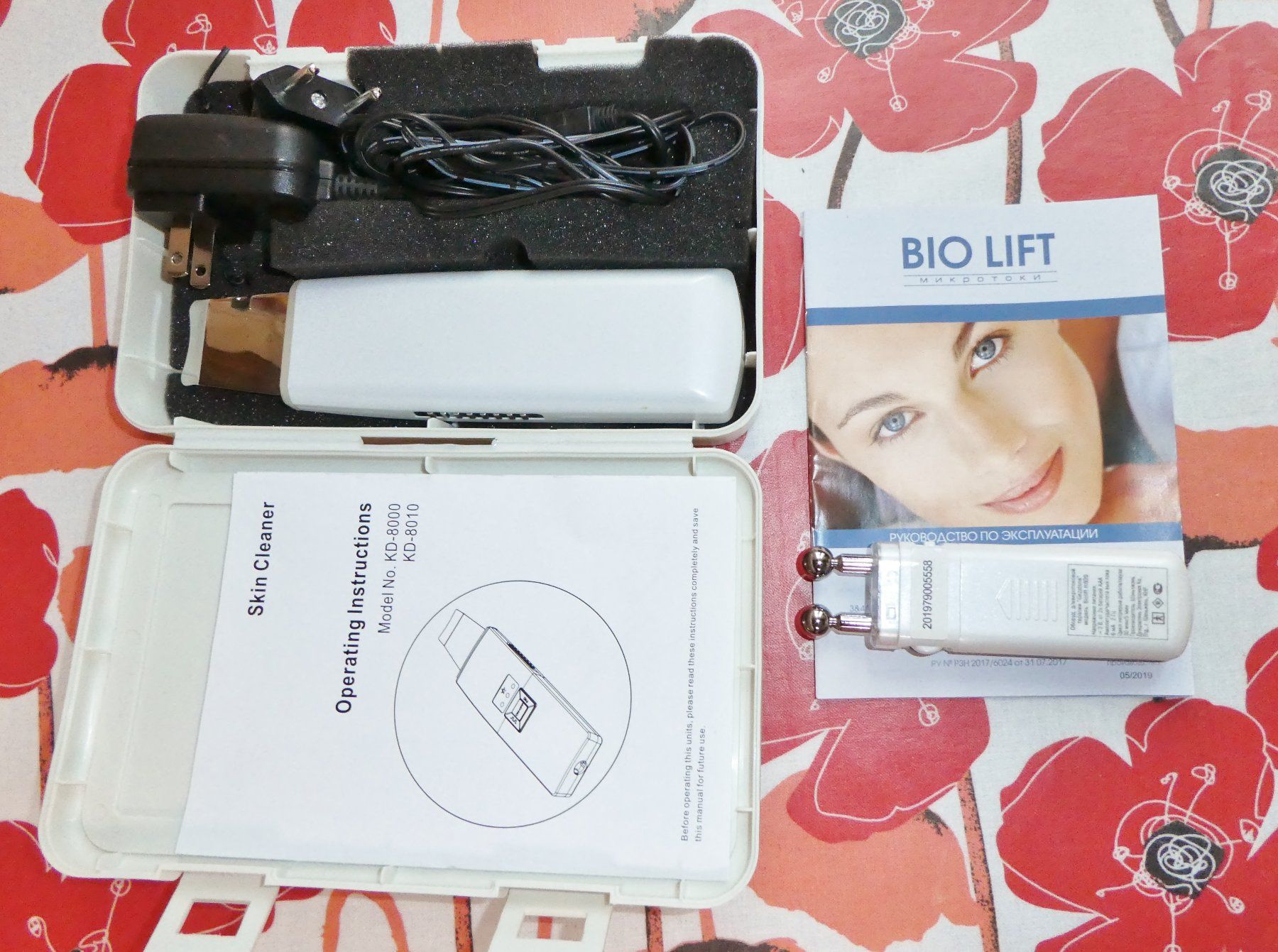 Gesichtspflege: Skin Cleaner  + Bio Lift – Neu (gemäss Beschreibung) aus Siebnen von GluckPilz5684 1