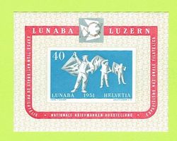 Lunaba Luzern 1951, Briefmarke, Top Zustand, Rarität