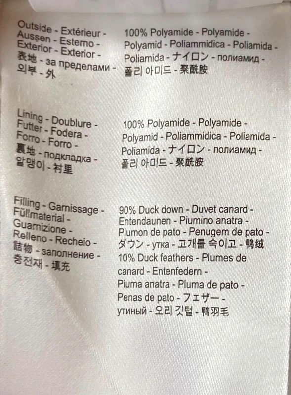 Giacche: Pyrenex Daunenjacke Herren Grösse M – Usato da Uzwil venduto da K.Ya 5
