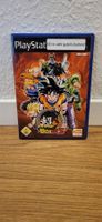 PS2 - Super Dragonball Z