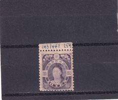 Japon 1914-19 Série courante