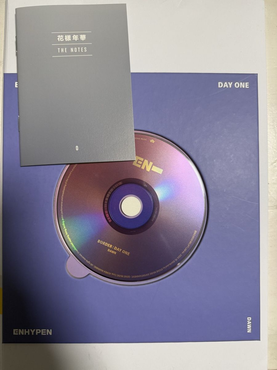 CD: Enhypen border: day one album – Nuovo e nell'imballaggio originale da Schlatt TG venduto da Debbo88 2
