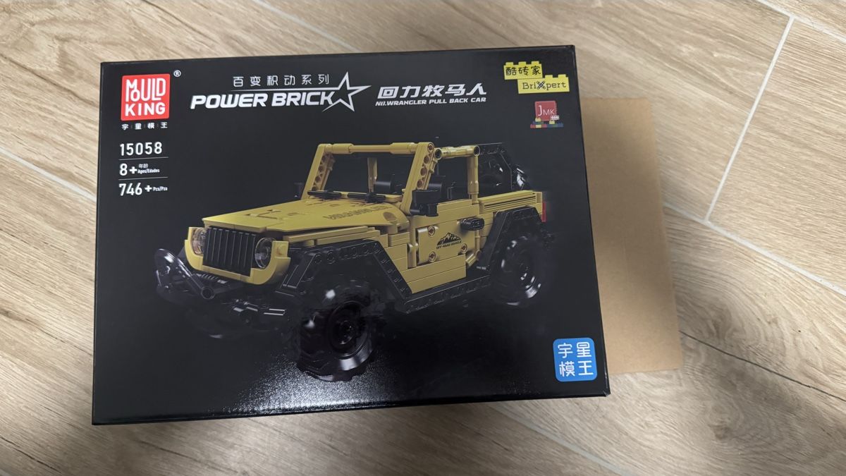 Mould King Kit di costruzioni: Mould King Jeep Wrangler – Nuovo (secondo la descrizione) da Menziken venduto da amped02