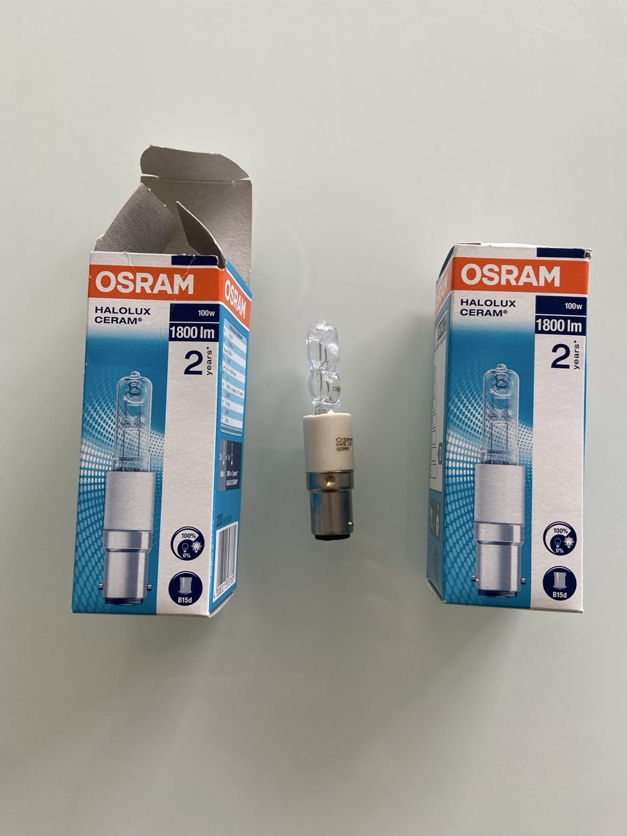 Osram Lampade: Osram Halolux Ceram Sockel B15d – Nuovo e nell'imballaggio originale da Nürensdorf venduto da Aisha010