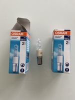 Osram Halolux Ceram Sockel B15d