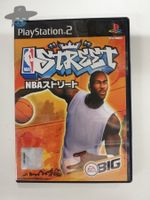 NBA Street / JAPAN / PS2 Playstation 2