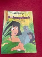 Dschungelbuch - ehapa