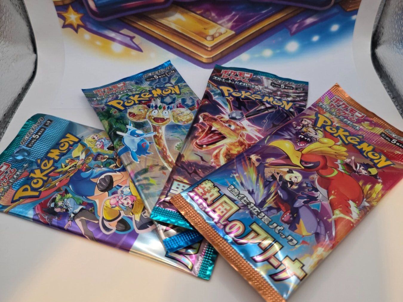 Pokémon Carte collezionabili: Pokémon Booster 4er Bundle Japanisch Sealed OVP – Nuovo e nell'imballaggio originale da Böckten venduto da Collector-Zone