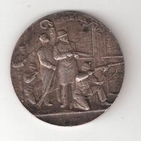 1898 u.E. Qualität vz Eidgenössisches Schützenfest Neuchâtel